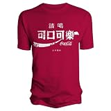 Mens Coca Cola Taiwanese Cherry Red Mens T-shirt Cherry Red