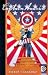 Search : Captain America Volume 1: The New Deal