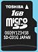 TOSHIBA microSD 1GB �����ѥå����� SD�����ץ��դ�
