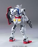 HG 1/144 GN-000 0������� (����������) (��ư��Υ������00)
