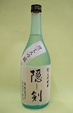 京ひな 大吟醸 隠し剣 720ml