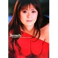 小桜セレナ写真集 セレナーデ (DVD付)