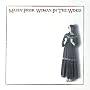 Woman in the Wings von Maddy Prior