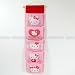 Hello Kitty Wall Hanging Pocket Organizer Storage Bag