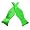 Apple Green