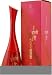 41EpeG71bmL. SL75  Kenzo Parfums Sales Space by Nendo