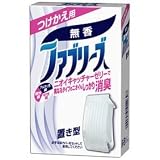 置き型ファブリーズつけかえ 無香 130ｇの画像