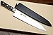 Yoshihiro Ginsan-ko High Carbon Stain Resistant Steel Western Style Gyuto Japanese Chef's Knife 8.5 In with Nuri Saya Cover