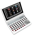 Ectaco ER900 Partner English-Russian Talking Electronic Dictionary & Audio Phrasebook