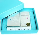 Zippo(ジッポー) ハートフルペアSP HFPR-ASPの画像