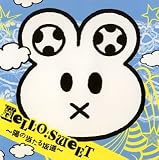 HELLO.SWEET~