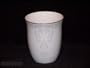Lenox ACCOUTREMENTS TUMBLER
