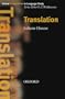 Translation (Oxford Introduction to Language Study)