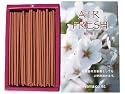 AIR FRESH 桜の香り