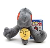MY POKEMON COLLECTION Best Wishes Plush Doll Toy - 47569 - Desumasu / Yamask (Bonus Free Pokemon Center Bag)