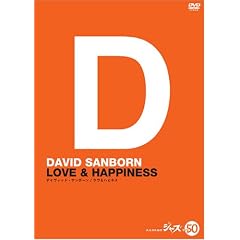 ラヴ&ハピネス [DVD]