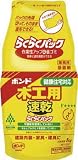 コニシ　木工用速乾らくらくパック　１ｋｇ　4474686 40301