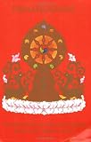 Dhammapada: Essential Teachings of Shakyamuni Buddha (Tibetan Translation Series)
