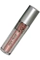 Beauty UK Eye Dust 2g Cappucino [No.2]