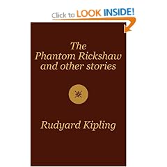 The Phantom Rickshaw