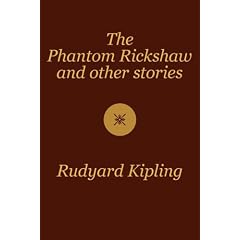 The Phantom Rickshaw