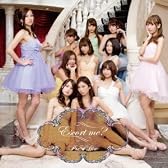 Escort me? ※初回限定盤(DVD付)