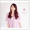 門倉有希のアルバムの画像