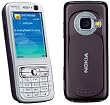 Pair of Sigillu Secure Encrypted Phones: Nokia N73 version