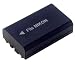 Hi-Capacity Camera battery for: Nikon CoolPix 5700