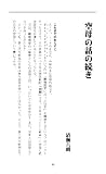 ����ز���2012.02