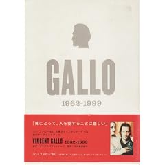 Vincent Gallo 1999