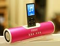 (GIFT BOXED) iPhone 2G 3G 3GS 3G S iPod Nano Touch Classic Charger Speaker and Docking System PINK