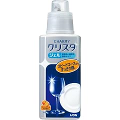 CHARMY クリスタジェル 480g