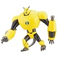 Ben 10 Armodrillo 4" Articulated Alien Figure