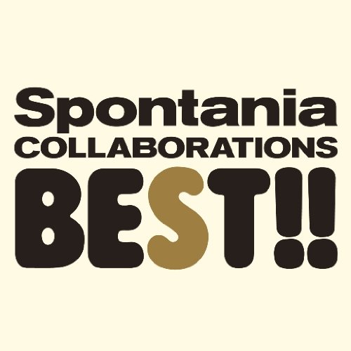画像：コラボレーションズ BEST(初回限定盤)(DVD付)