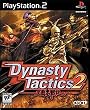 Dynasty Tactics 2