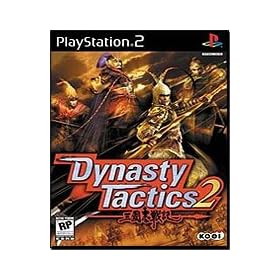 Dynasty Tactics 2