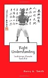 Right Understanding: Isshinryu Karate : Sanchin