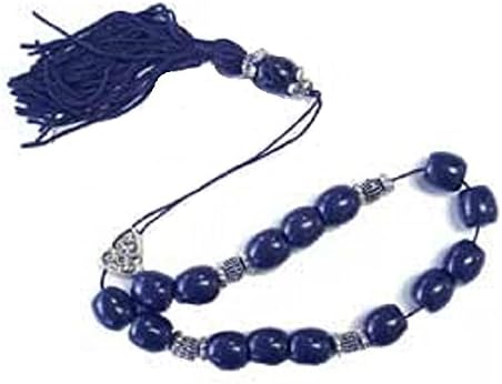 Greek Navy Blue Worrybeads
