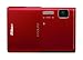 Nikon COOLPIX S100 16 MP CMOS Digital Camera with 5x Optical Zoom NIKKOR ED Glass Lens and 3.5-Inch OLED Touchscreen (Red)