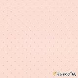 のりなし壁紙/1m単位 カット販売/東リ/パワー1000/柄あり/カジュアル/【CC-WVP7633】/JQ