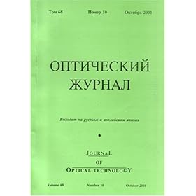 Opticheskii Zhurnal = Soviet Journal of Optical Technology