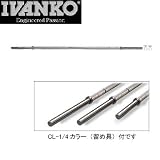 IVANKO(��������) ����������������������ɥС� 1860mm IB-18