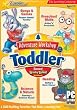 ENCORE 16130 ADVENTURE WORKSHOP TODDLER 9TH - WIN XP, Vista