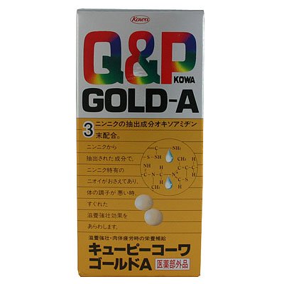 Cover image : [医薬品]キューピーゴールドＡ 180T