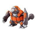 Rhyperior&nbsp;[MC-090] - Pokemon Monster Collection ~2" Figure (Japanese Imported) - Nintendo [761242]