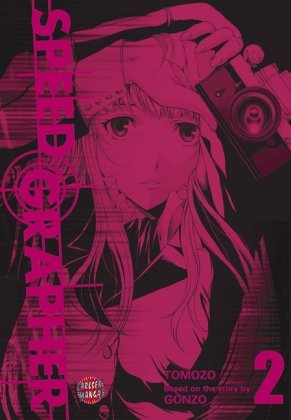 Cover image : Speed Grapher 02
