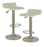 SET OF 2 - Beige Airlift Adjustable Bar Stool