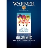 雨に唄えば 50周年記念版 [DVD]