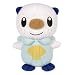 Pokemon Throw Poke Ball B&W Series #1 Oshawott (Water Type Starter With Poke Ball)_s-2